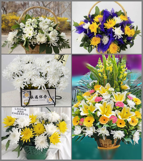山东莱芜莱城区苗山镇上朱家店村白事提篮配送